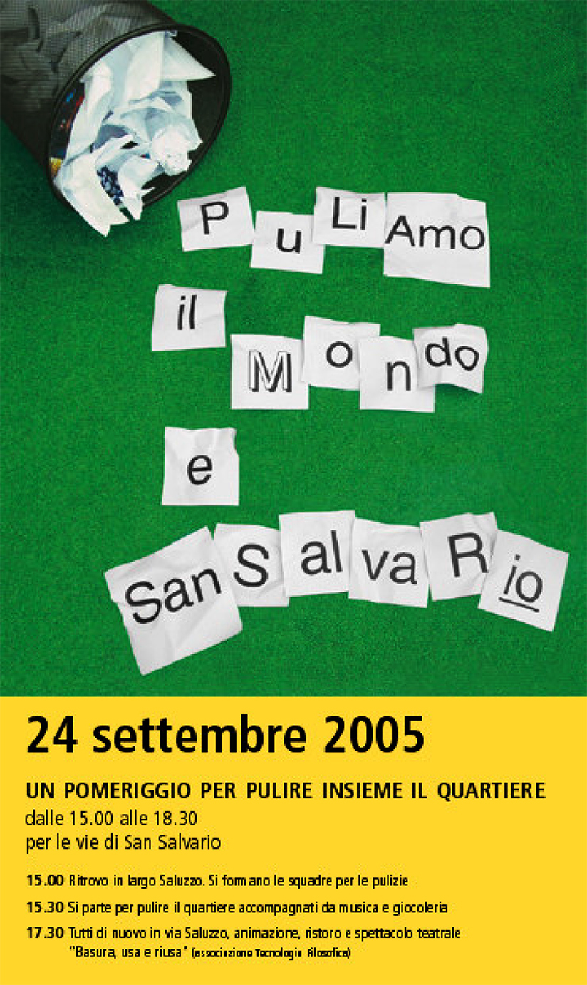 Stampa di fax a pagina intera